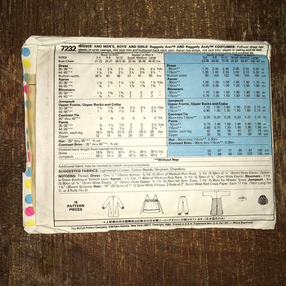 Vintage McCalls Sewing Pattern 7232 Raggedy Ann Andy Costume Size Small UNCUT - Picture 2 of 3